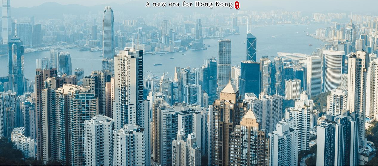 Den seneste situation i Hong Kongs vaskeriindustri