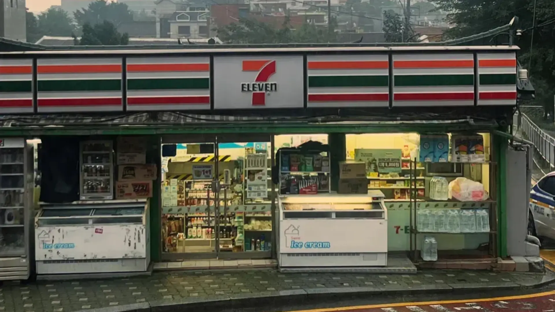 convenience-store