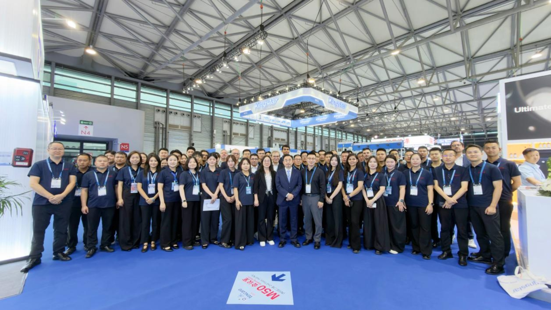 2026 Asia Laundry Expo afsluttet med succes: Kingstar viser produktionsstyrke